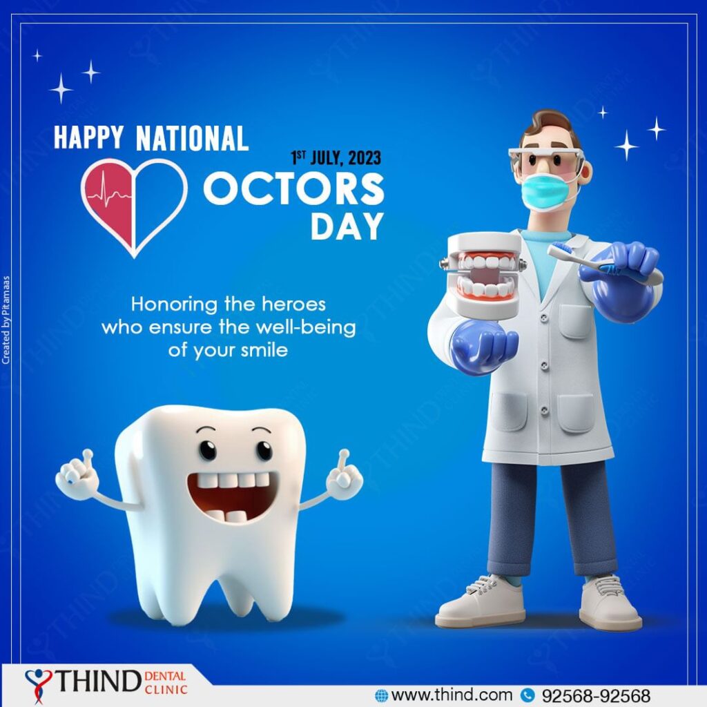 National Doctor's Day, Doctor day 2023, national doctor's day 1st july, when is national doctor's day, dentist in ludhiana