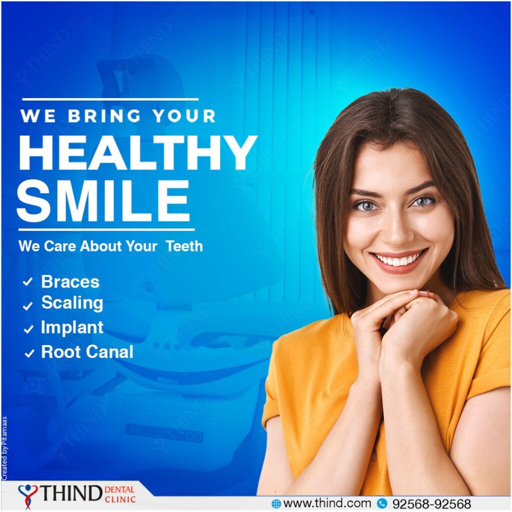 Dental Clinic in Ludhiana, Dental Clinic in jamalpur, Dentist in ludhiana, Dentist in jamalpur, dental care, general dentistry, Thind Dental Clinic in Ludhiana