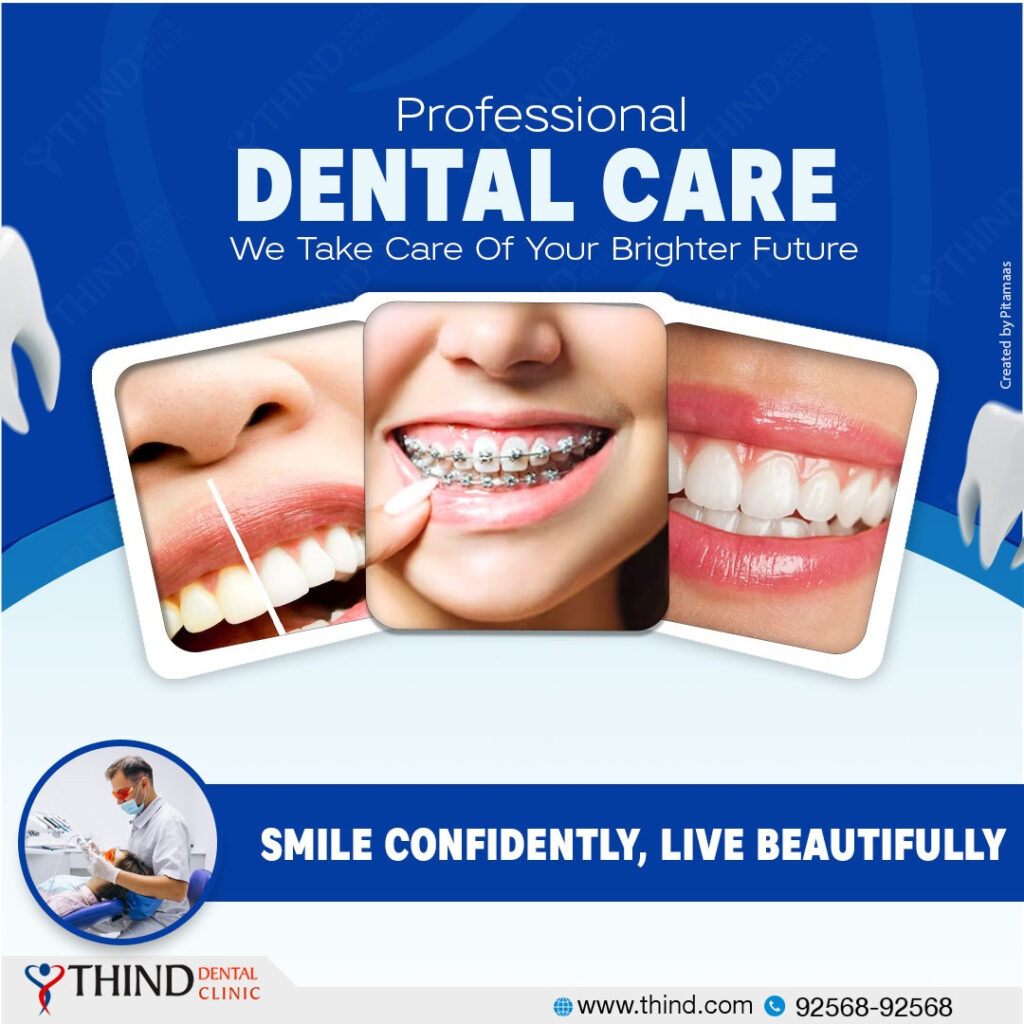 Dental Clinic in Ludhiana, Dental Clinic in jamalpur, Dentist in ludhiana, Dentist in jamalpur, dental care, general dentistry, Thind Dental Clinic in Ludhiana